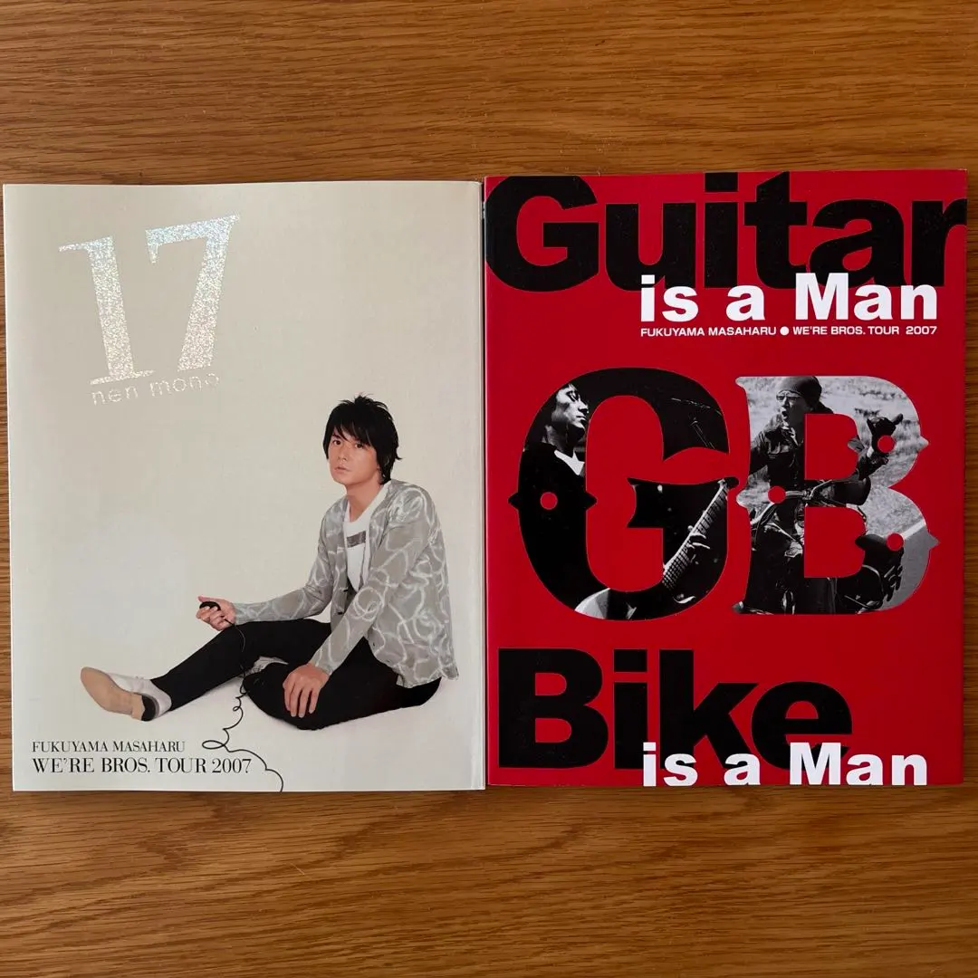 2026年最新】福山雅治 17nen monoの人気アイテム - メルカリ