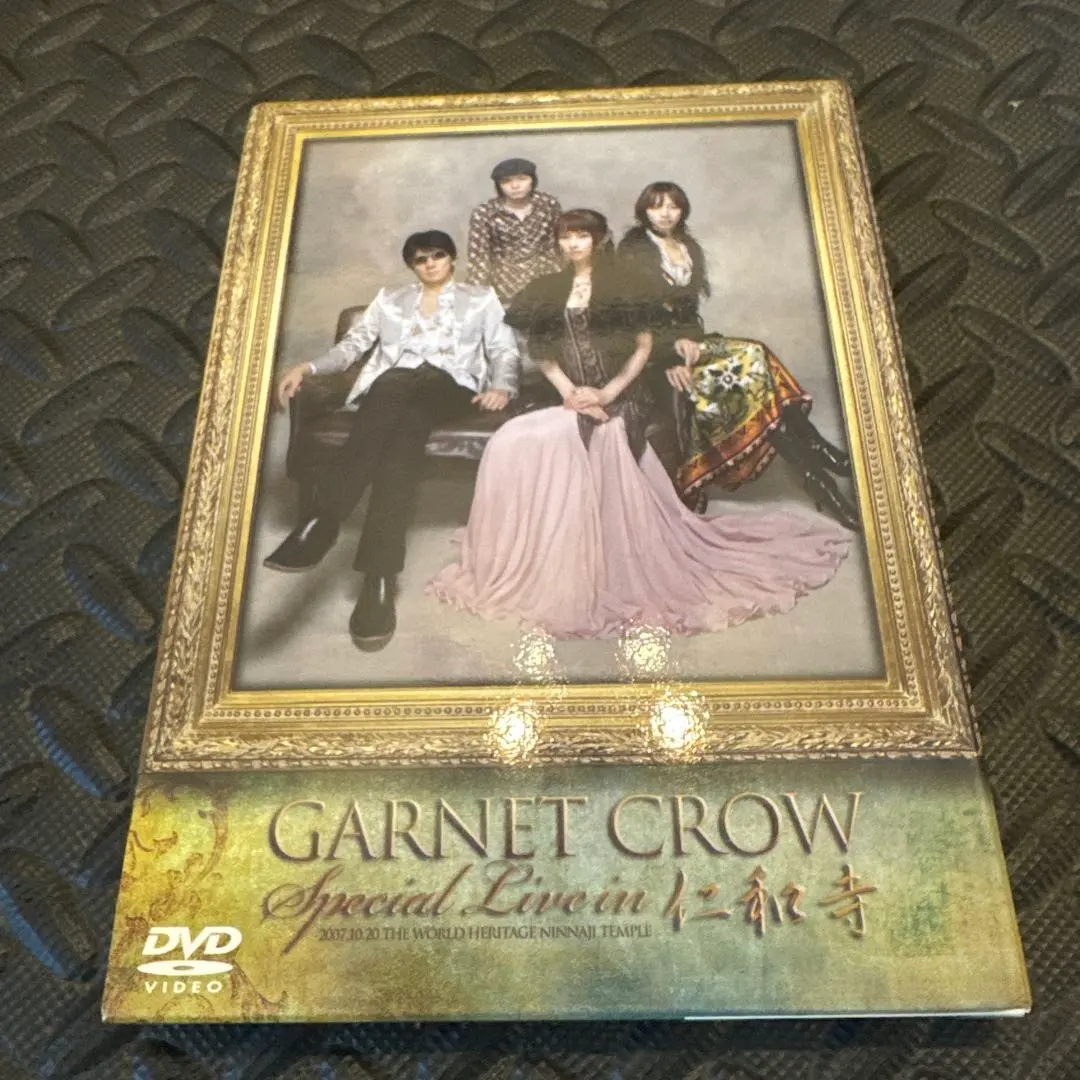 2026年最新】garnet crow special live in 仁和寺の人気アイテム