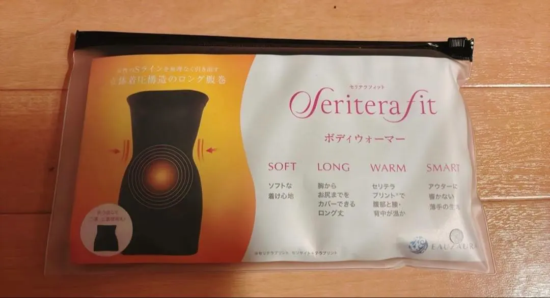 2026年最新】yosa ヨサ腹巻きの人気アイテム - メルカリ