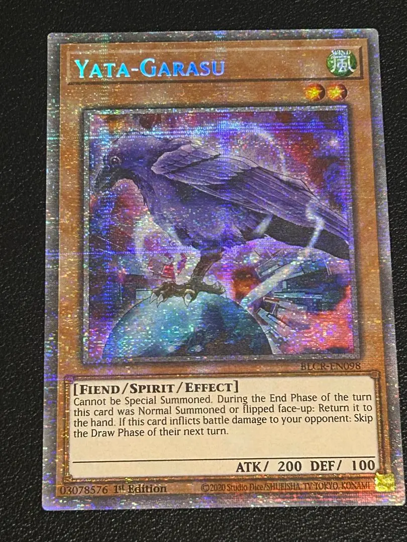 2026年最新】八咫烏 遊戯王の人気アイテム - メルカリ