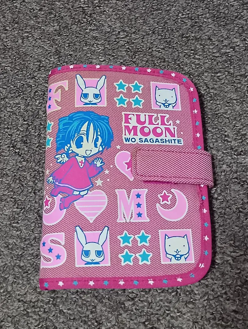 2026年最新】りぼん 応募者全員サービス 手帳の人気アイテム - メルカリ