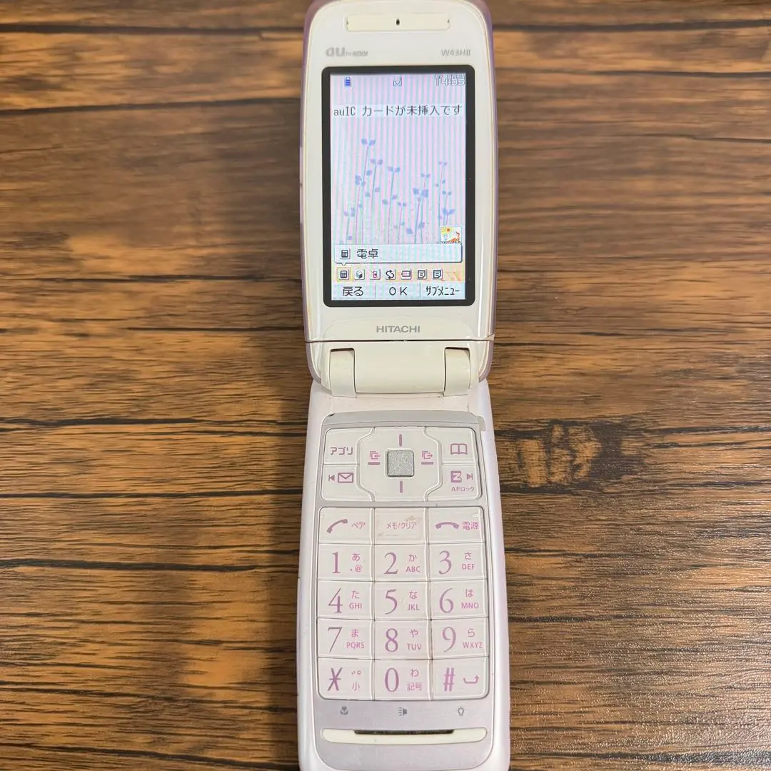 2026年最新】日立 スマートフォン・携帯電話の人気アイテム - メルカリ