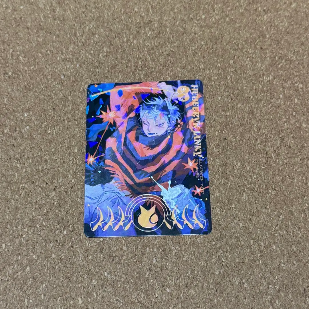 2026年最新】syudou 露骨の人気アイテム - メルカリ