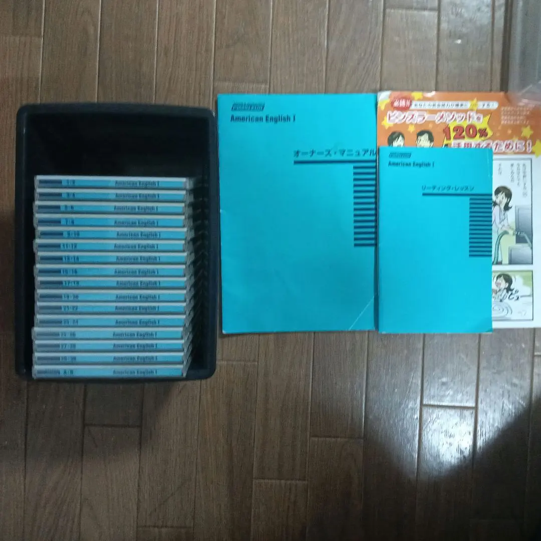 2026年最新】ピンズラー+英語の人気アイテム - メルカリ