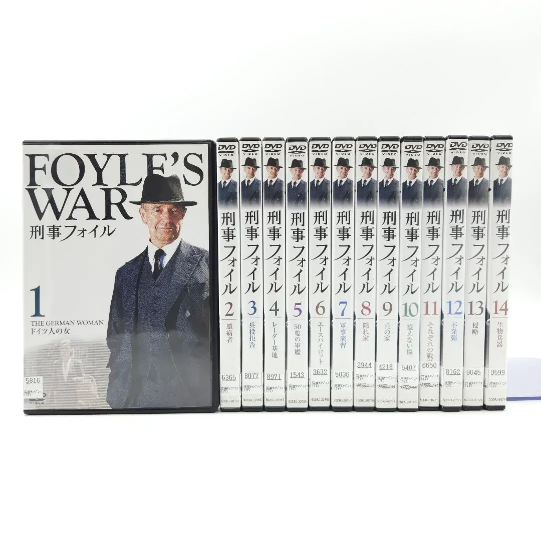 2026年最新】DVD 刑事フォイル DVDの人気アイテム - メルカリ