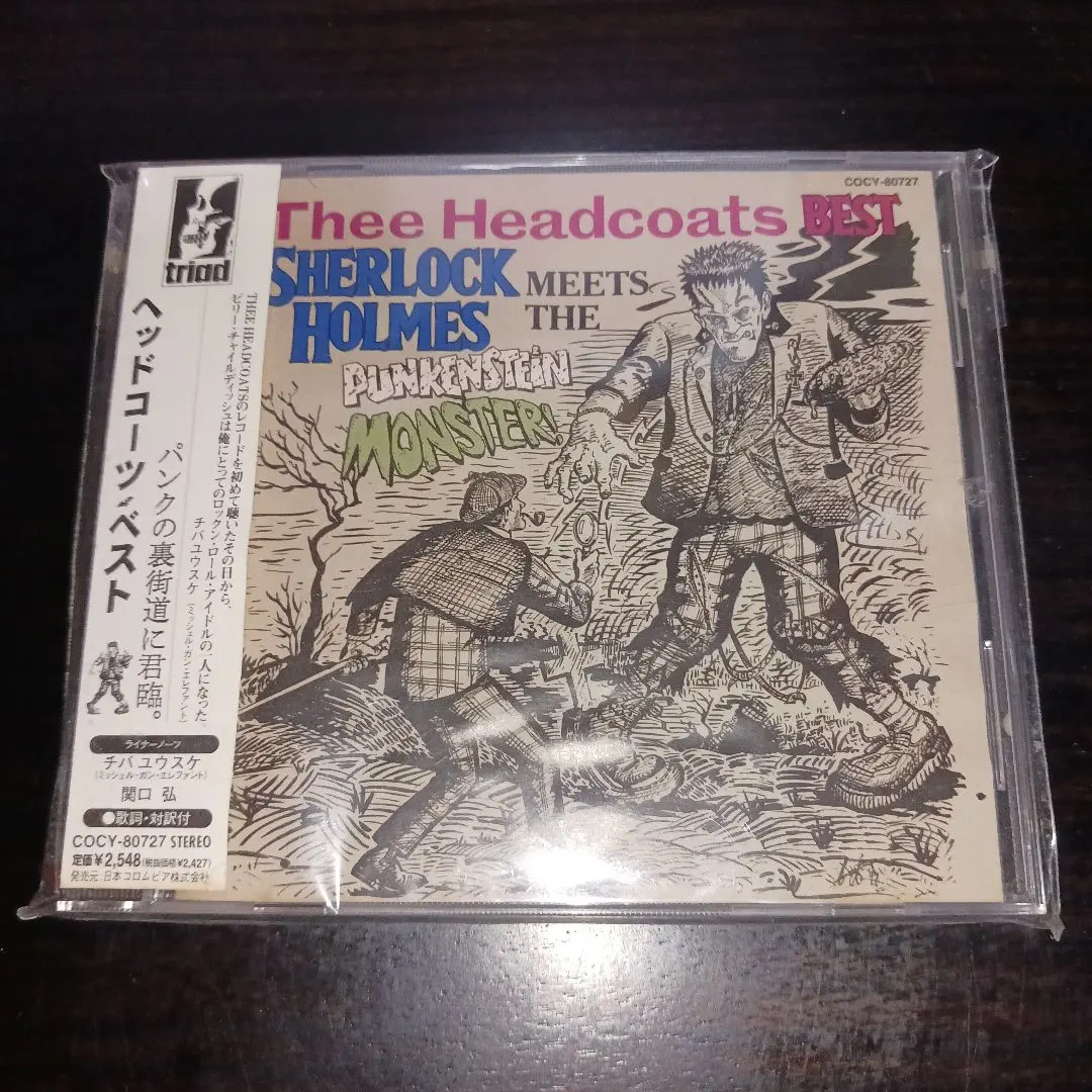 2026年最新】ヘッドコーツの人気アイテム - メルカリ