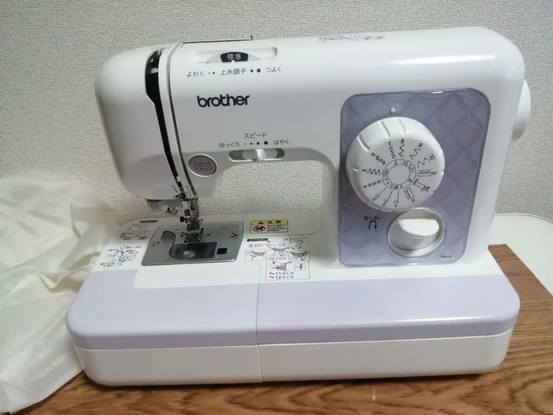 2026年最新】#値引き交渉不可突然削除の人気アイテム - メルカリ