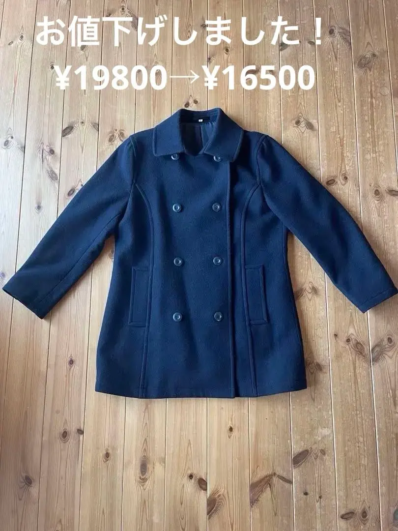 2026年最新】淑徳与野 コートの人気アイテム - メルカリ