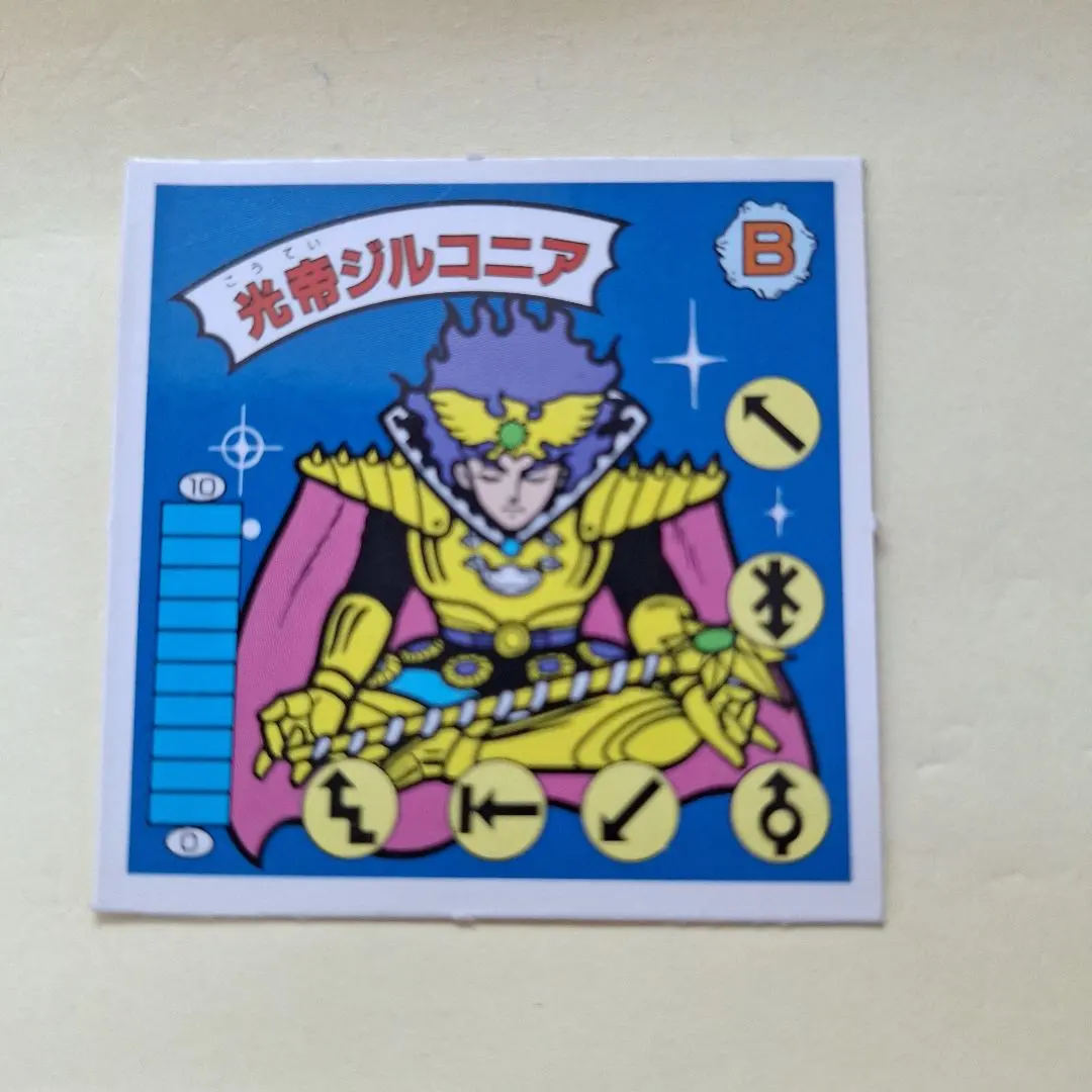 2026年最新】光帝ジルコニアの人気アイテム - メルカリ