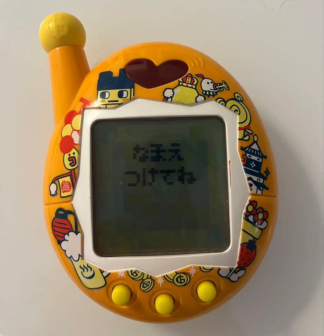 2026年最新】おうちのでかたまごっちゲーム王けってーせんの人気