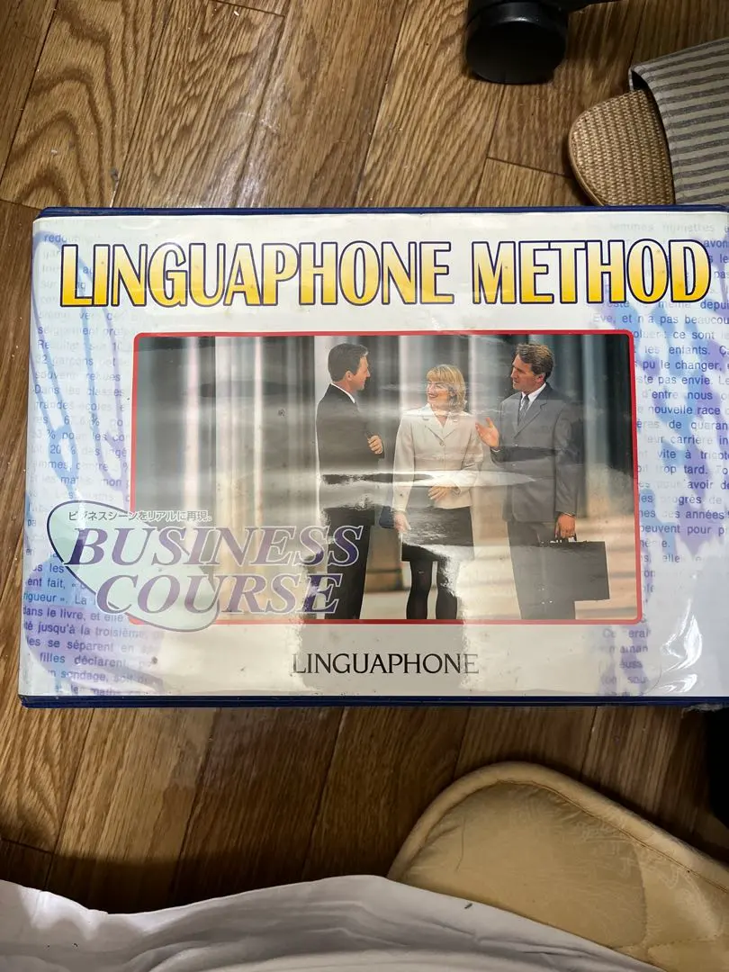 2026年最新】リンガフォン 英語教材の人気アイテム - メルカリ