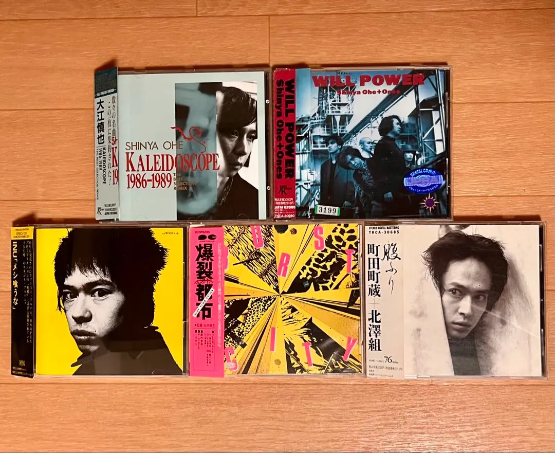 2026年最新】爆裂都市 レコードの人気アイテム - メルカリ