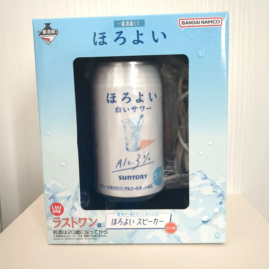 2026年最新】ほろよい スピーカーの人気アイテム - メルカリ