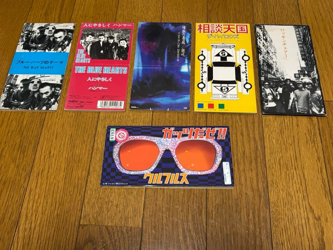 2026年最新】ハイロウズ cd まとめ売りの人気アイテム - メルカリ