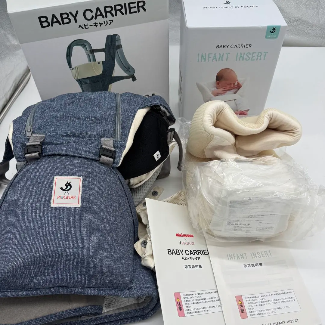 2026年最新】ポグネー インサートの人気アイテム - メルカリ