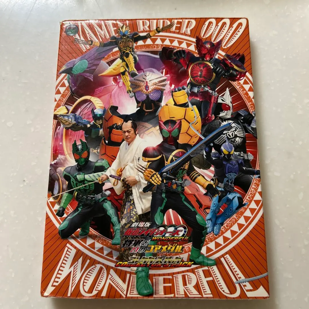 2026年最新】仮面ライダーオーズ 12巻セットの人気アイテム - メルカリ