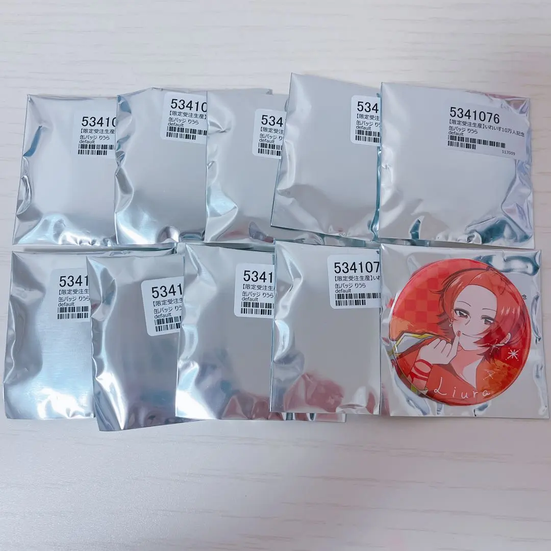 2026年最新】りうら 10万人の人気アイテム - メルカリ