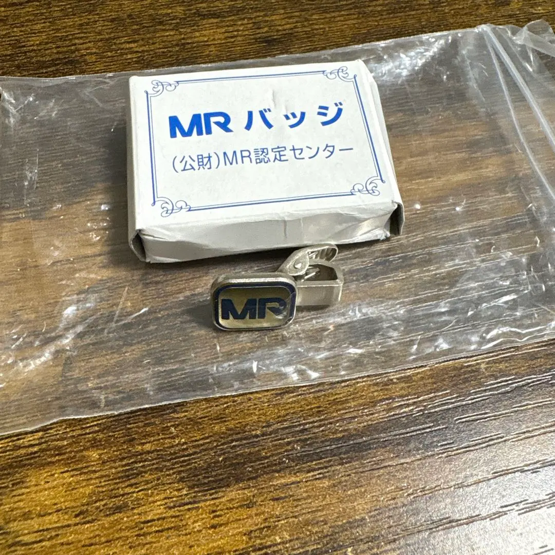 2026年最新】MR認定バッジの人気アイテム - メルカリ