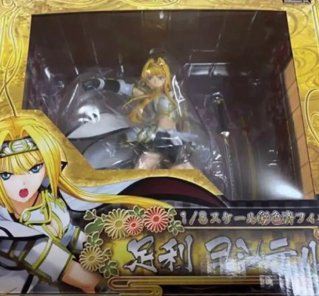 2026年最新】足利ヨシテル フィギュアの人気アイテム - メルカリ