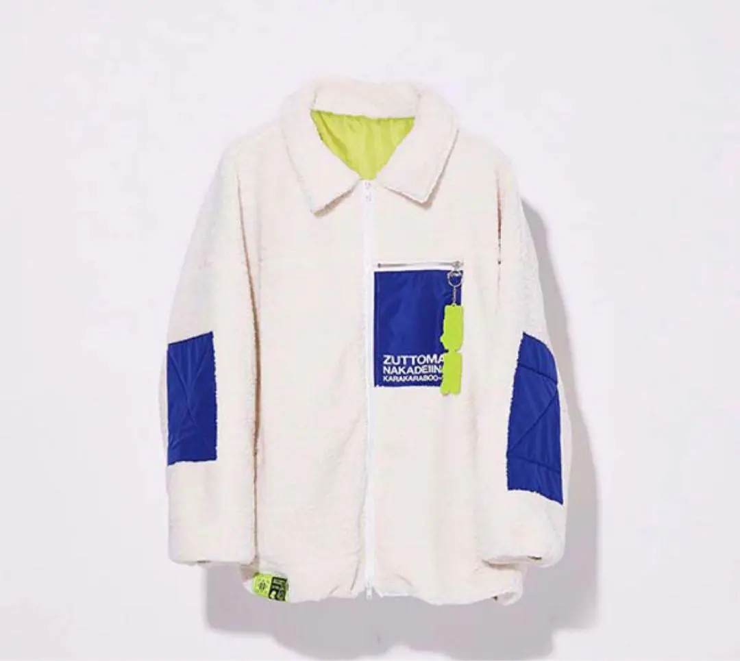 2026年最新】ずっと真夜中でいいのに。ボアジャケットの人気アイテム