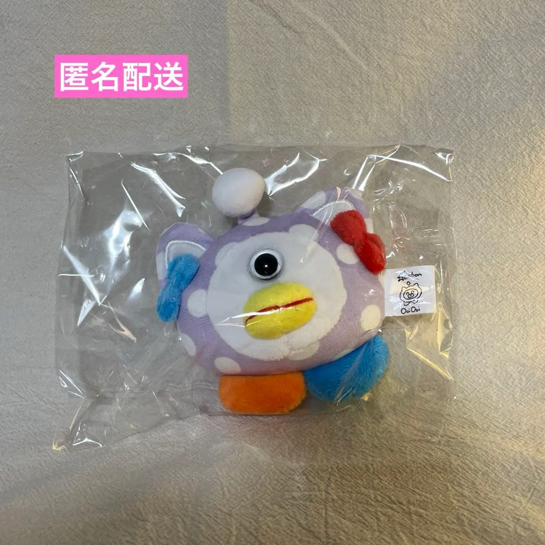 2026年最新】OUIOUI itemlabelの人気アイテム - メルカリ