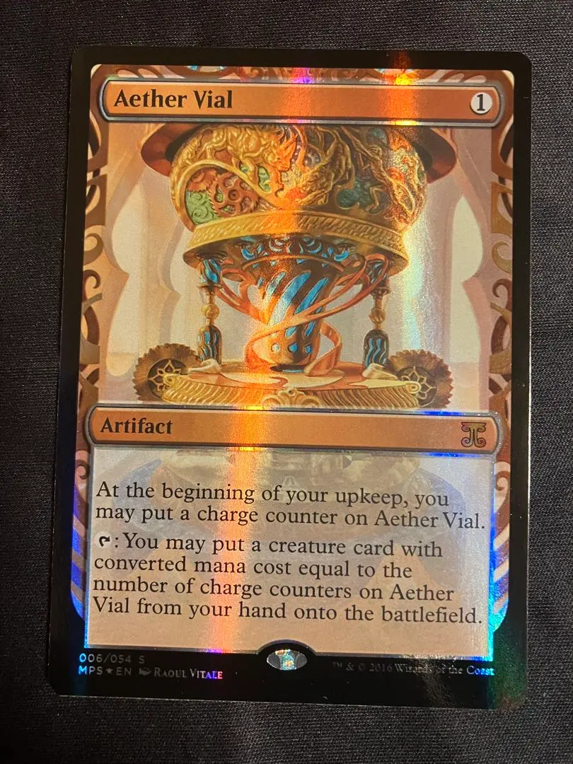 2026年最新】霊気の薬瓶の人気アイテム - メルカリ