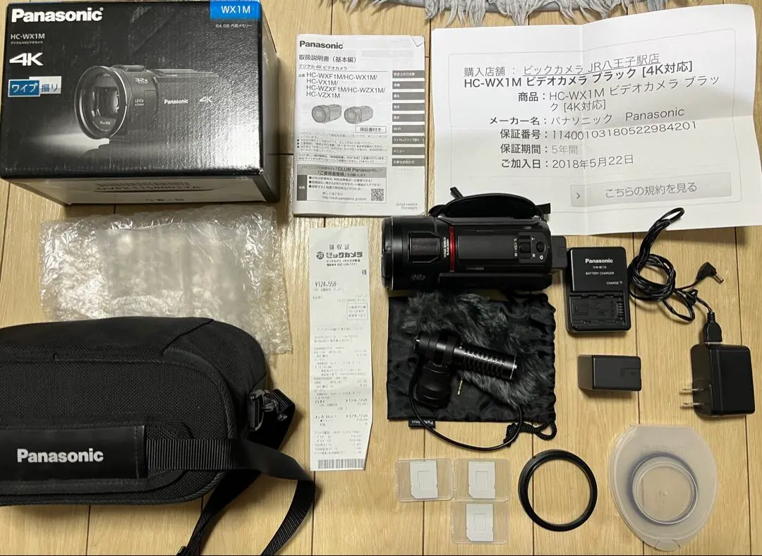 2026年最新】VW-ACT380-Kの人気アイテム - メルカリ