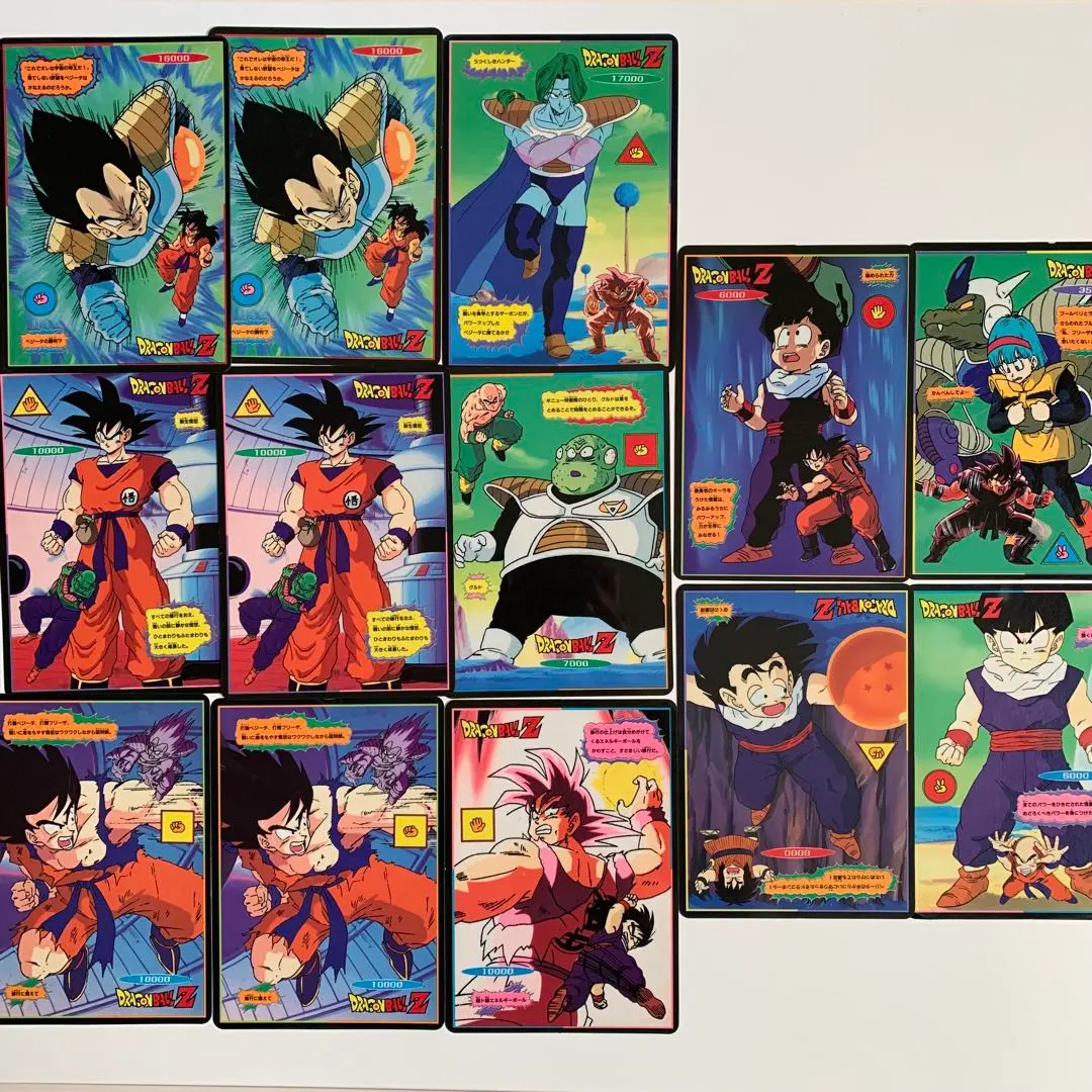 2026年最新】ドラゴンボールじゃんけんカードダスの人気アイテム