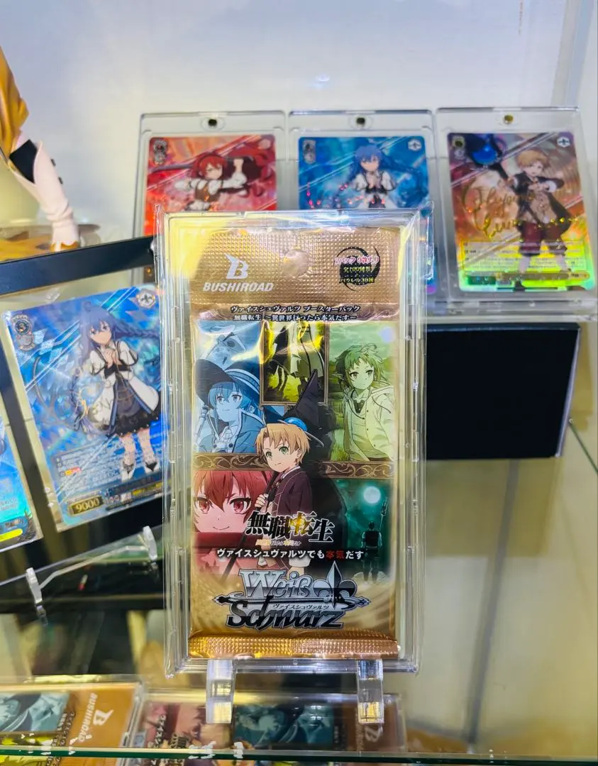 2026年最新】無職転生 ヴァイス boxの人気アイテム - メルカリ