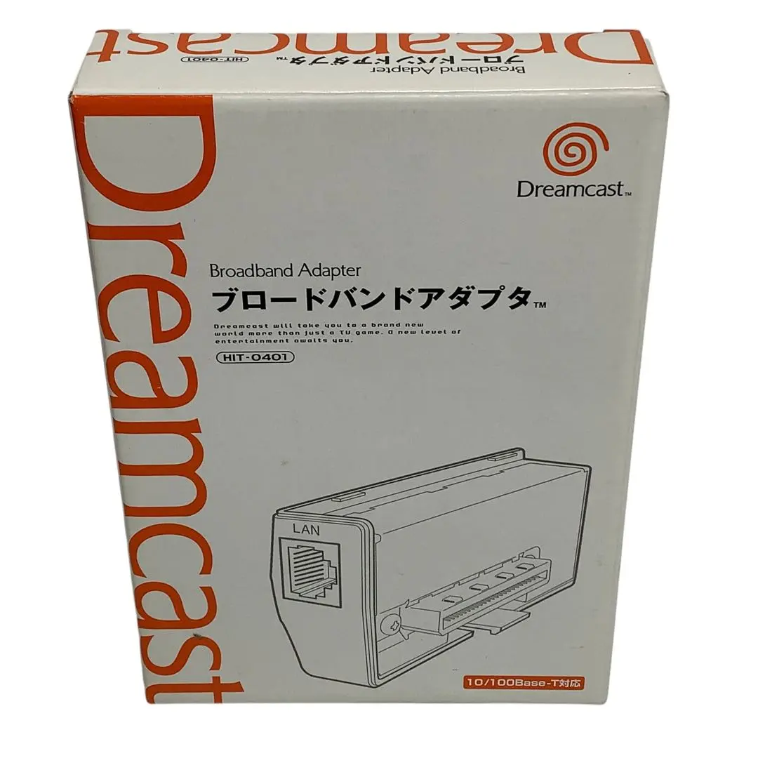 2026年最新】ドリームキャスト ブロードバンドアダプタの人気アイテム