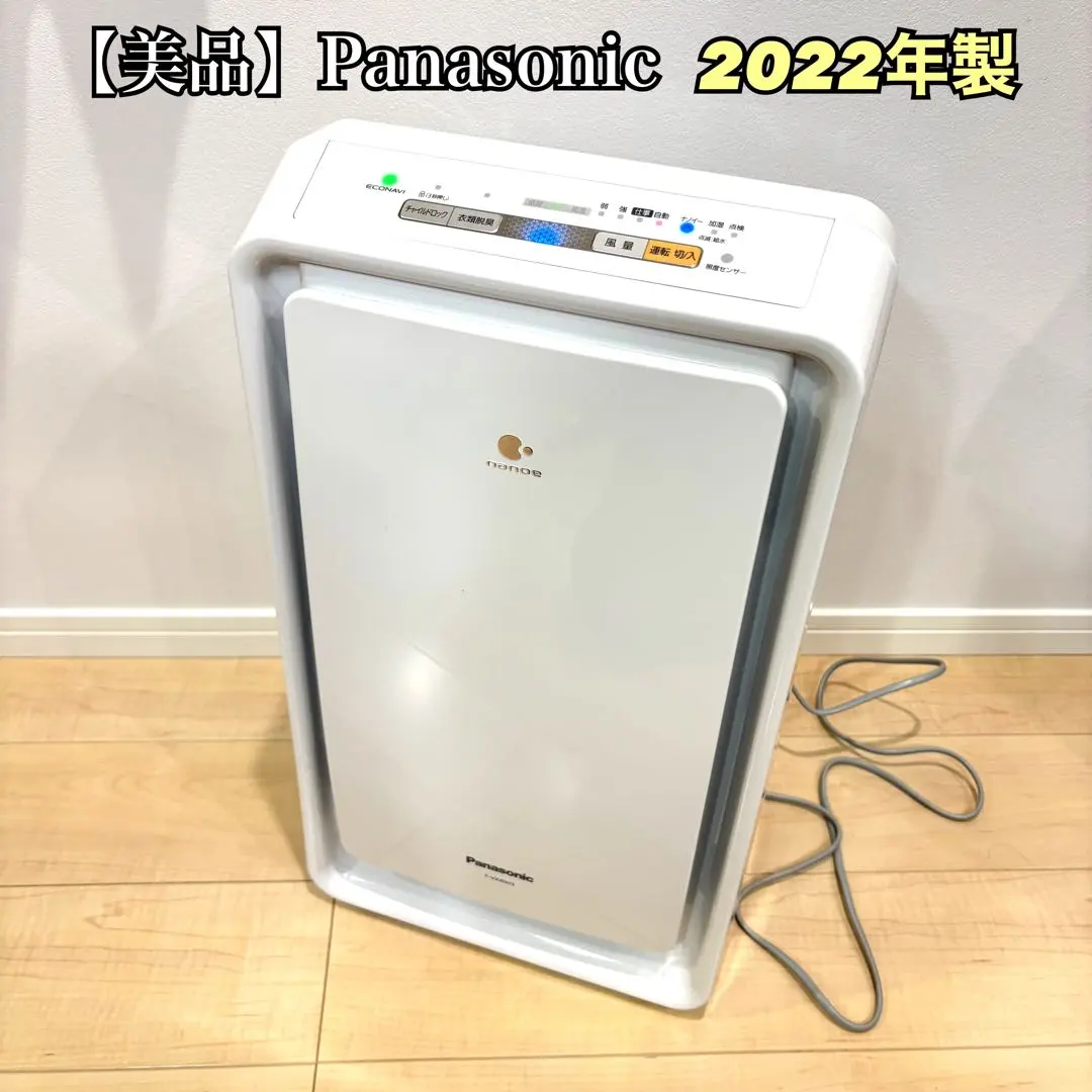 2026年最新】F VX40H3の人気アイテム - メルカリ