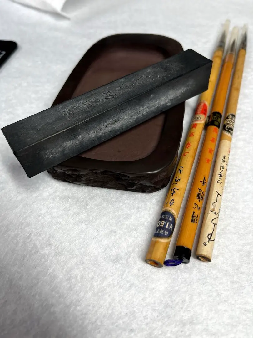 2026年最新】赤間硯 玉弘堂の人気アイテム - メルカリ