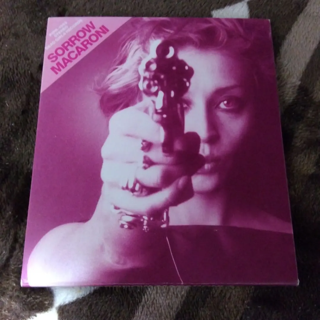 2026年最新】川村カオリ sorrowの人気アイテム - メルカリ