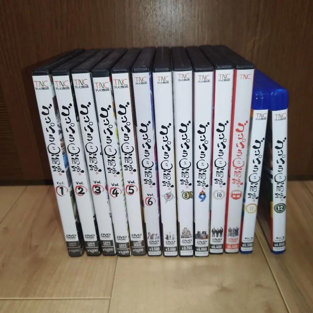 2026年最新】ゴリパラ見聞録 DVD 12の人気アイテム - メルカリ