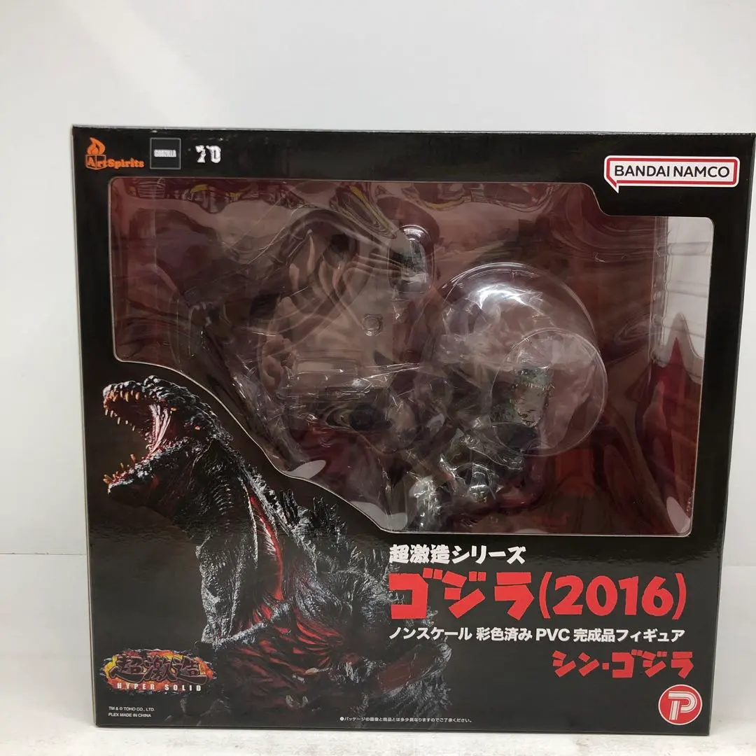 2026年最新】超激造シリーズ シン・ゴジラの人気アイテム - メルカリ