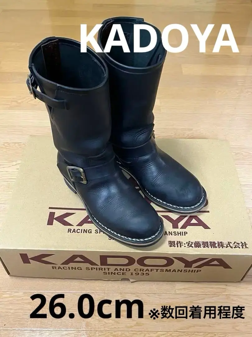 2026年最新】KADOYA エンジニアブーツの人気アイテム - メルカリ