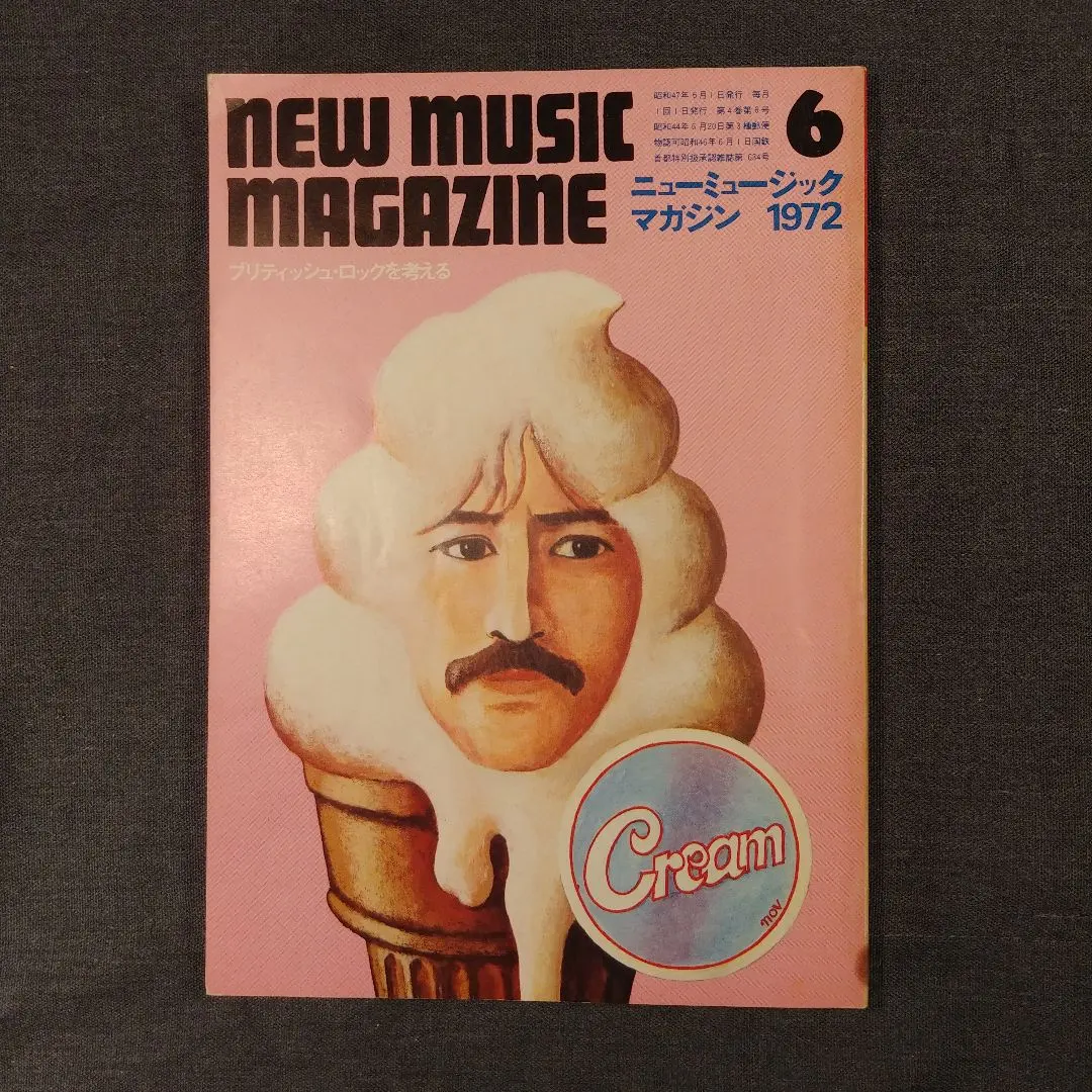 2026年最新】アルビンリーの人気アイテム - メルカリ