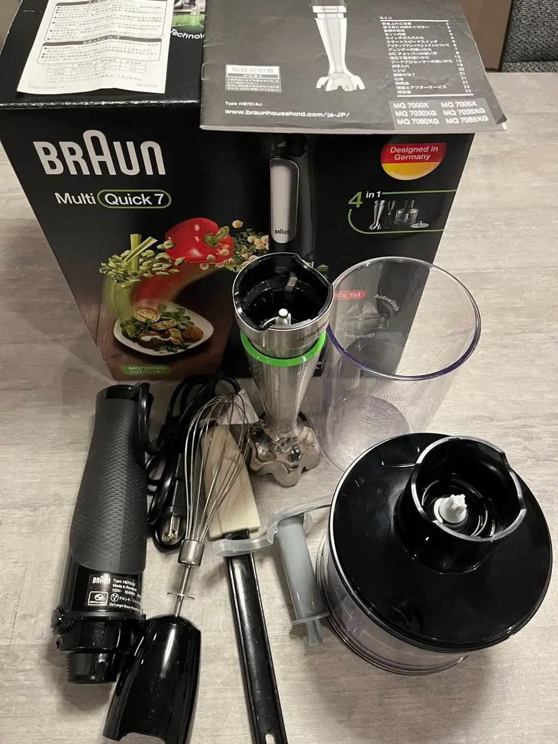 2026年最新】マルチクイック7 mq7035xgの人気アイテム - メルカリ