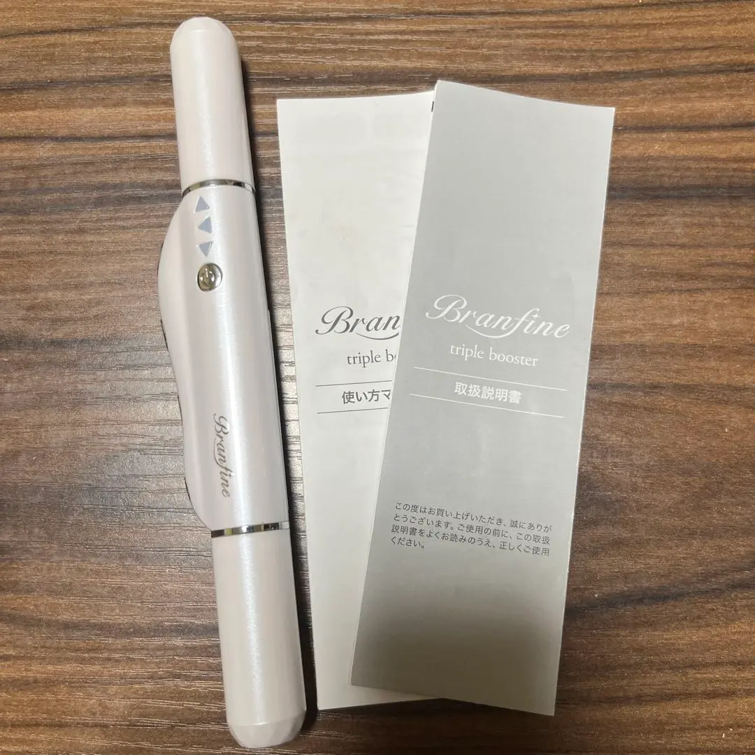 2026年最新】ブランフィーネトリプルブースター ems美顔器の人気
