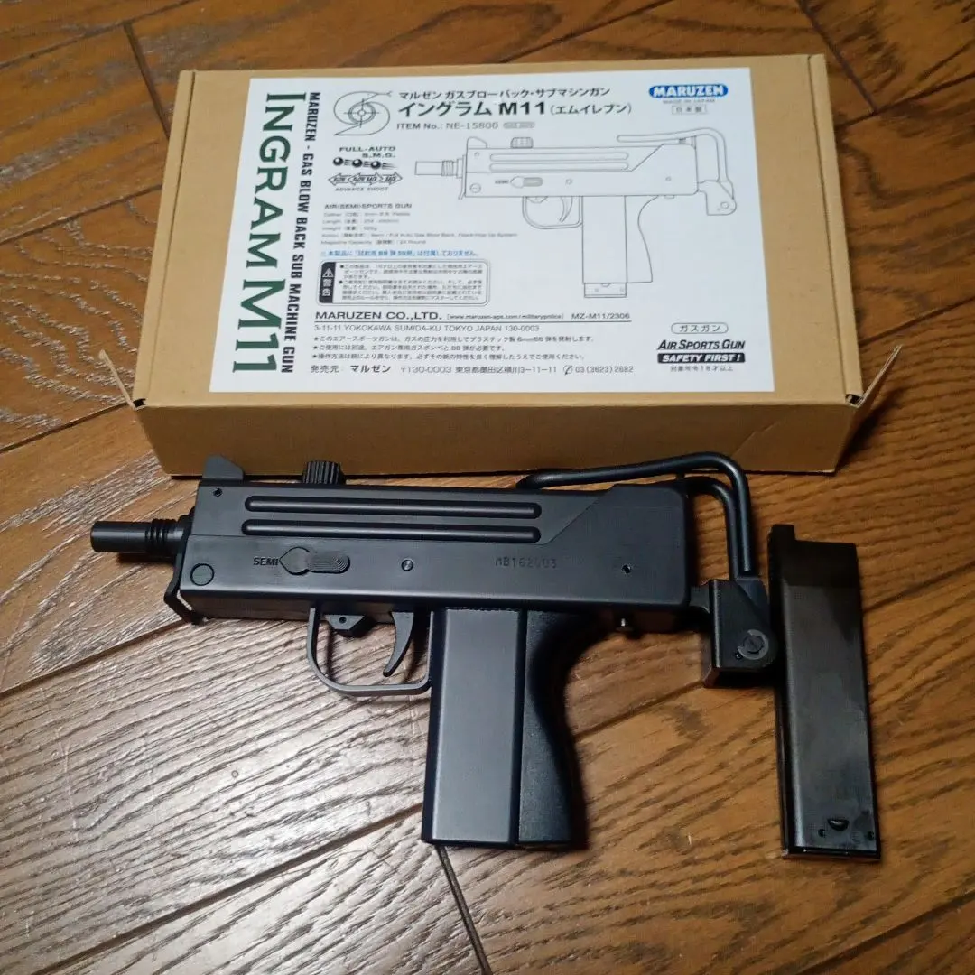 2026年最新】マルゼン イングラム M11の人気アイテム - メルカリ