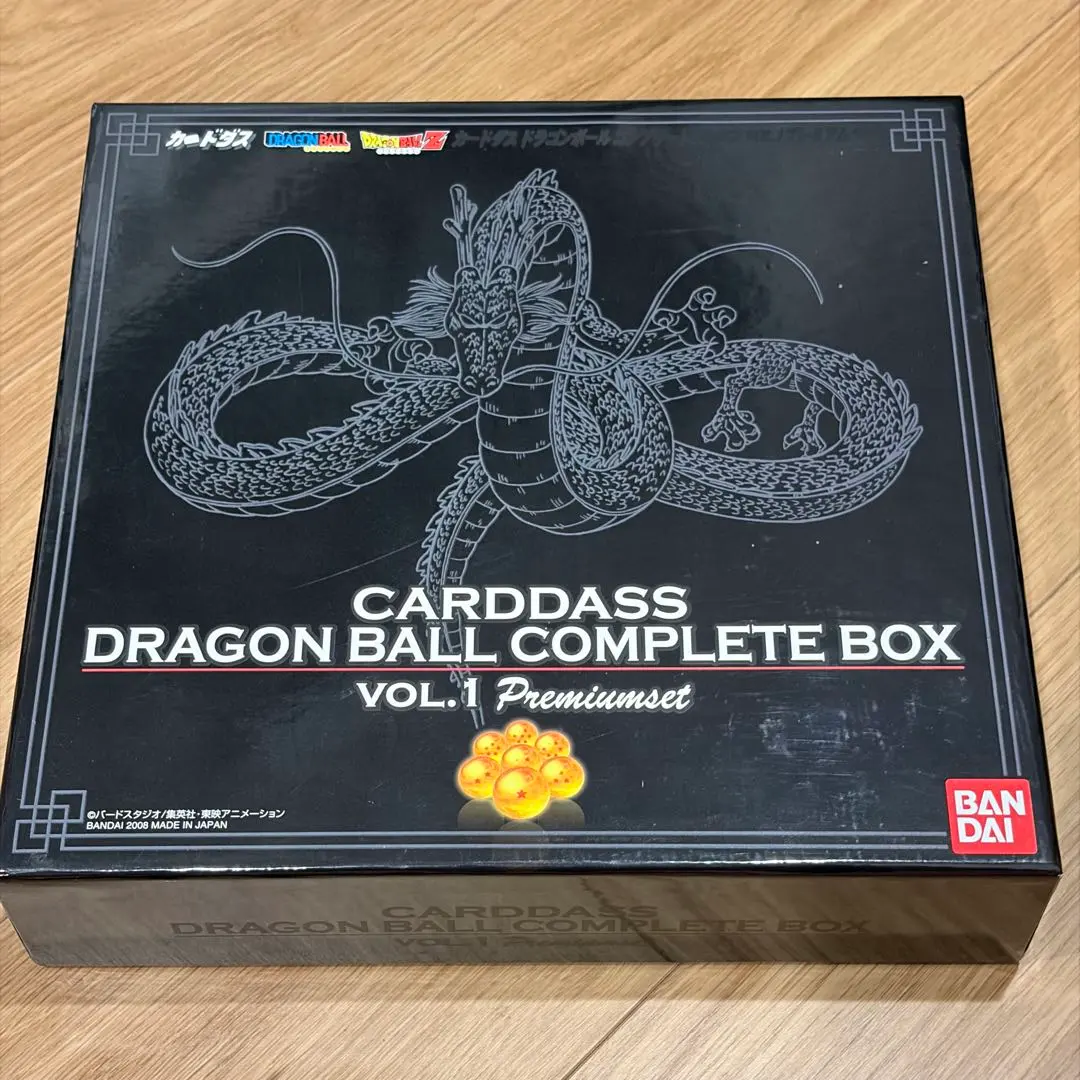 2026年最新】ドラゴンボールカードダス 35弾・36弾 complete boxの人気