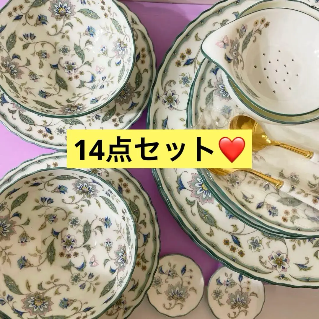 2026年最新】ノリタケ スプーンレストの人気アイテム - メルカリ