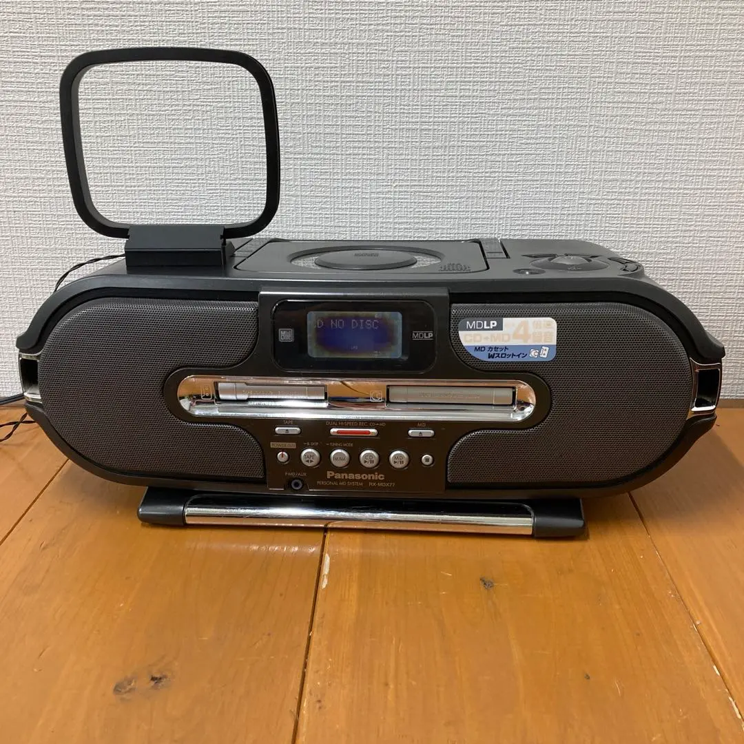 2026年最新】panasonic RX-MDX77の人気アイテム - メルカリ