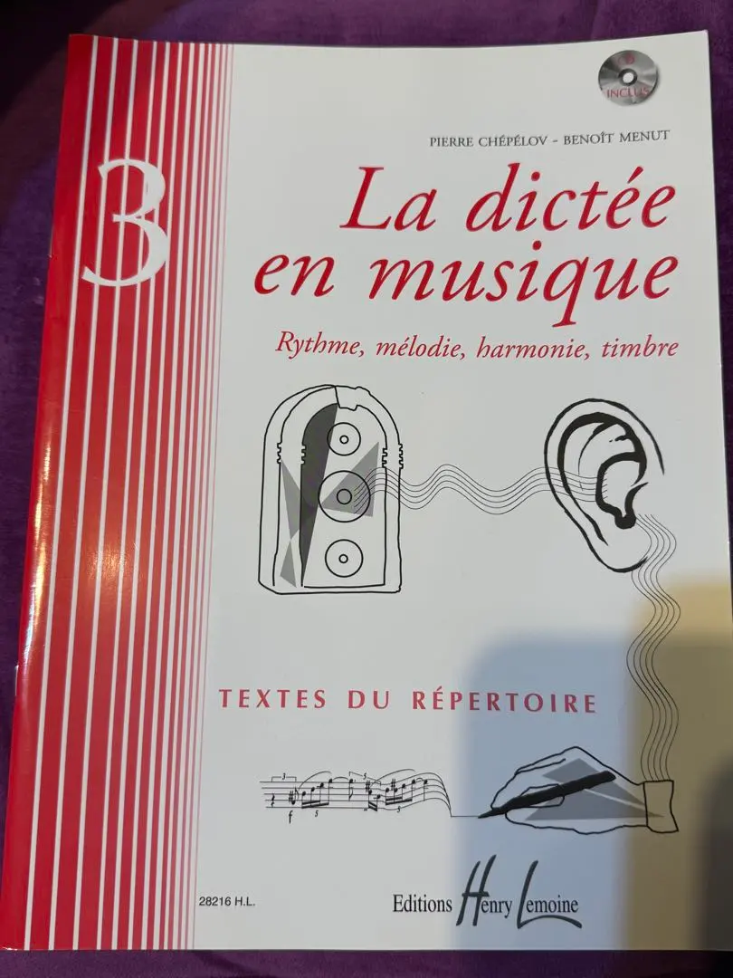 2026年最新】聴音 音大の人気アイテム - メルカリ