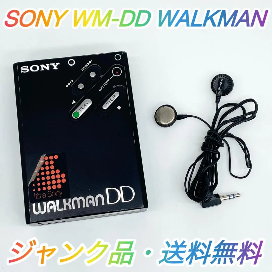 2026年最新】SONY WM-DD9の人気アイテム - メルカリ