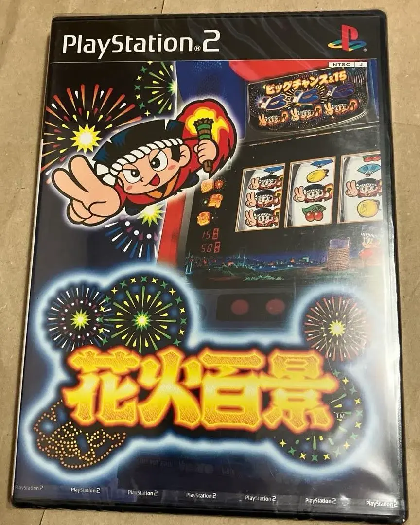 2026年最新】パチスロ 花火百景の人気アイテム - メルカリ