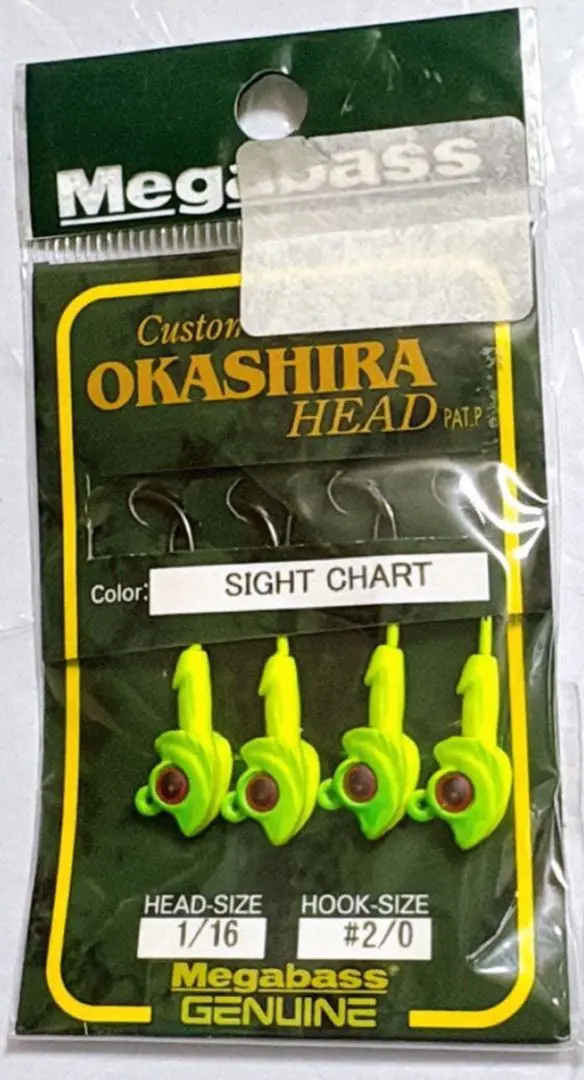 2026年最新】Megabass ジグヘッドの人気アイテム - メルカリ