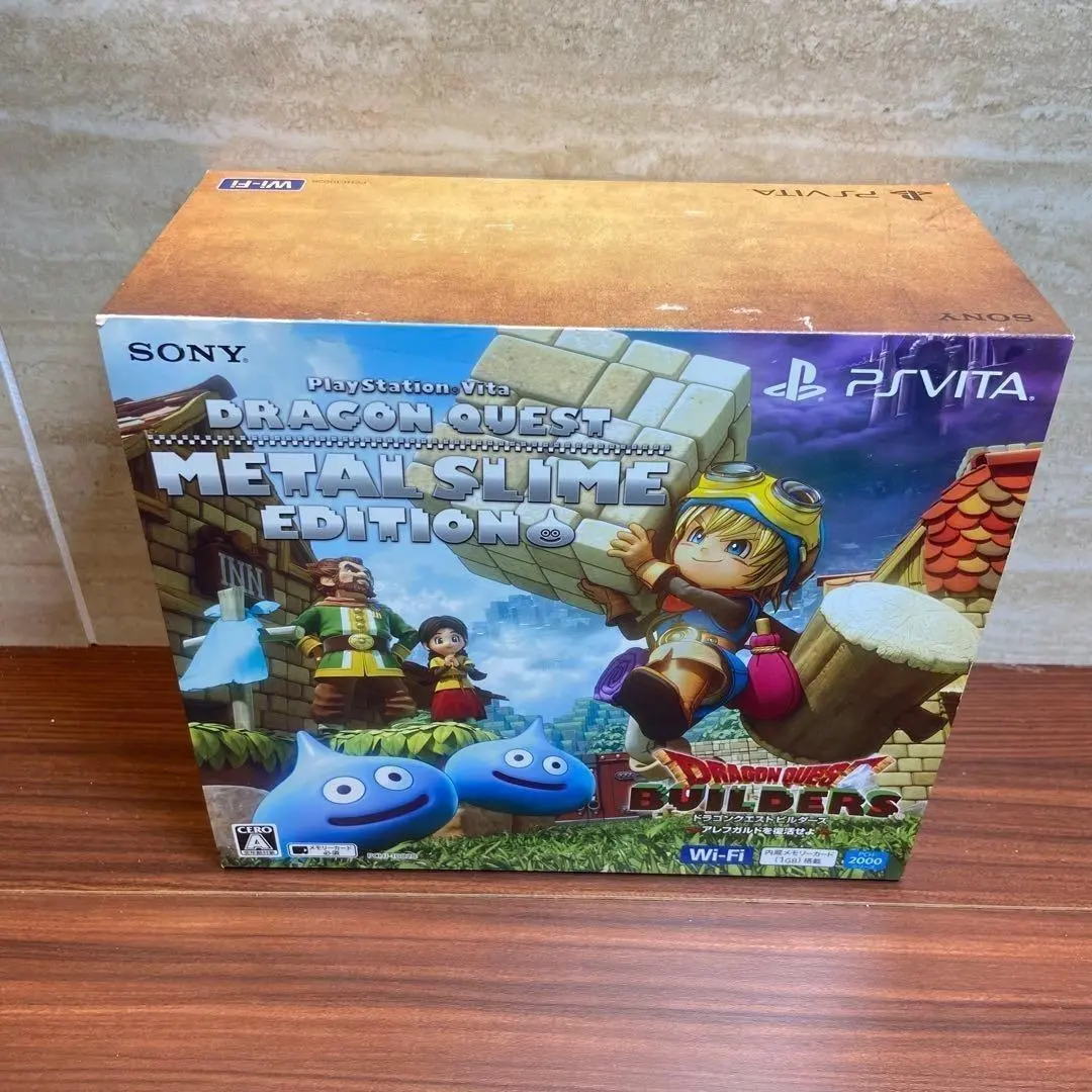 2026年最新】vita ドラゴンクエスト メタルスライム エディションの