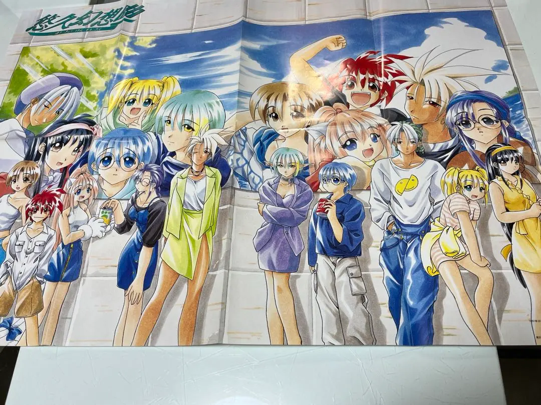 2026年最新】悠久幻想曲 カードの人気アイテム - メルカリ