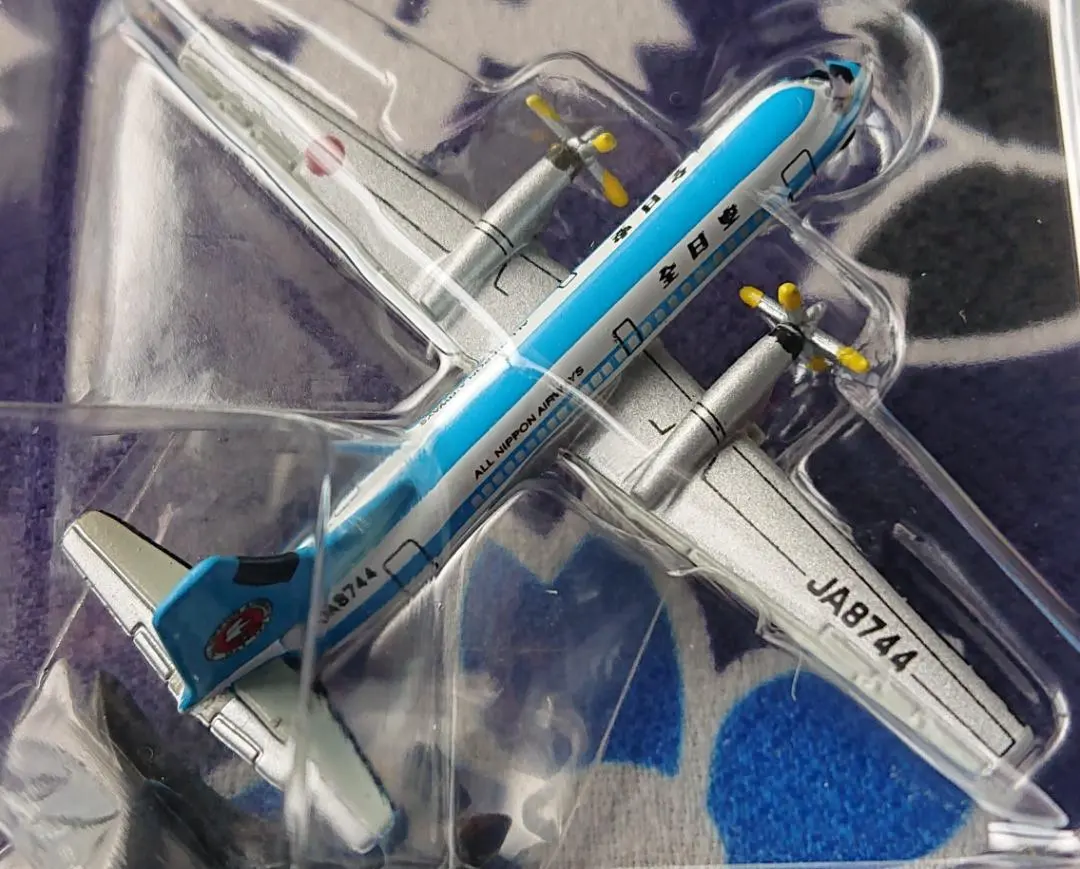 2026年最新】ana 模型 ys-11の人気アイテム - メルカリ